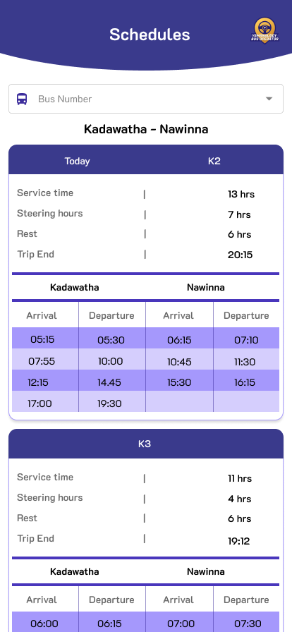 Operator App Screen 1